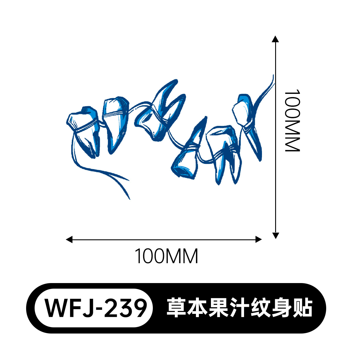 草本の漫画は花の腕の草本のジュースの紋章をつづり合わせて防水して汗を防ぎます。