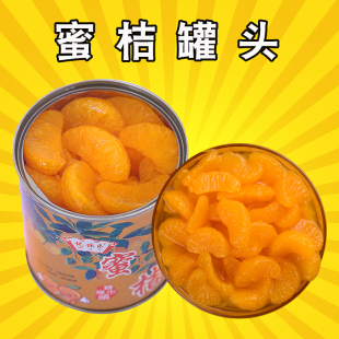 ��ˮ���ӹ��^312g���rˮ�����^�������12������Сƿ���ӹ��^���]