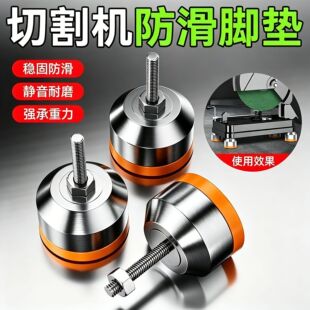 �¿�Ӻ��P��и�C���_�_�� ��ĥ�߳���30mm�o�����������_��