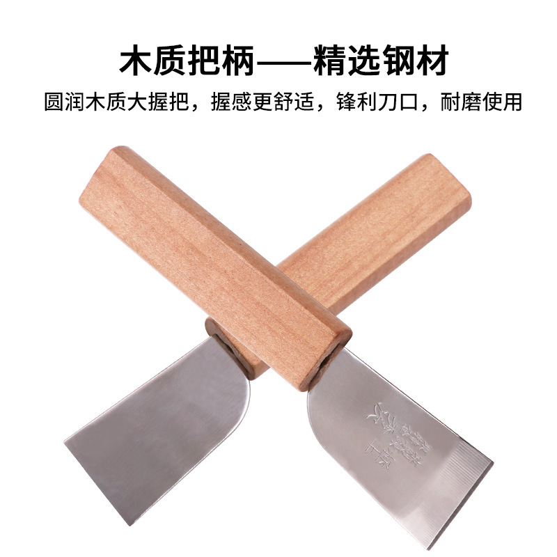 手工皮具刀具开皮刀 手工裁皮刀 DIY裁皮刀 秀次刀 皮革切割刀