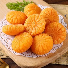南瓜饼3袋半成品油炸即食袋装速冻糕点小吃酒店饭店早餐点心热盘