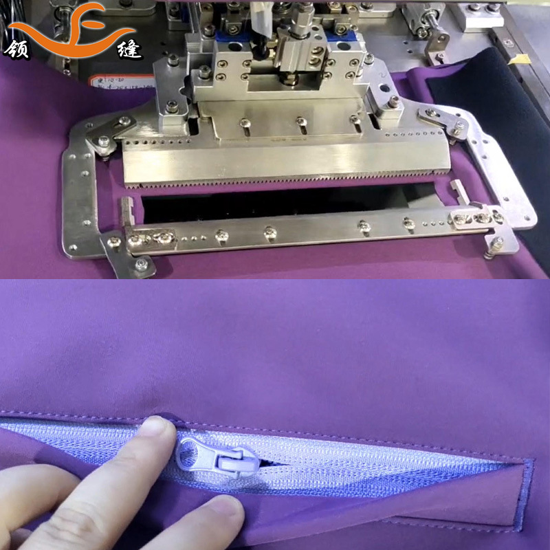 校服外套双单嵌线拉链口袋开袋机缝制口袋开袋机微电脑花样开兜机