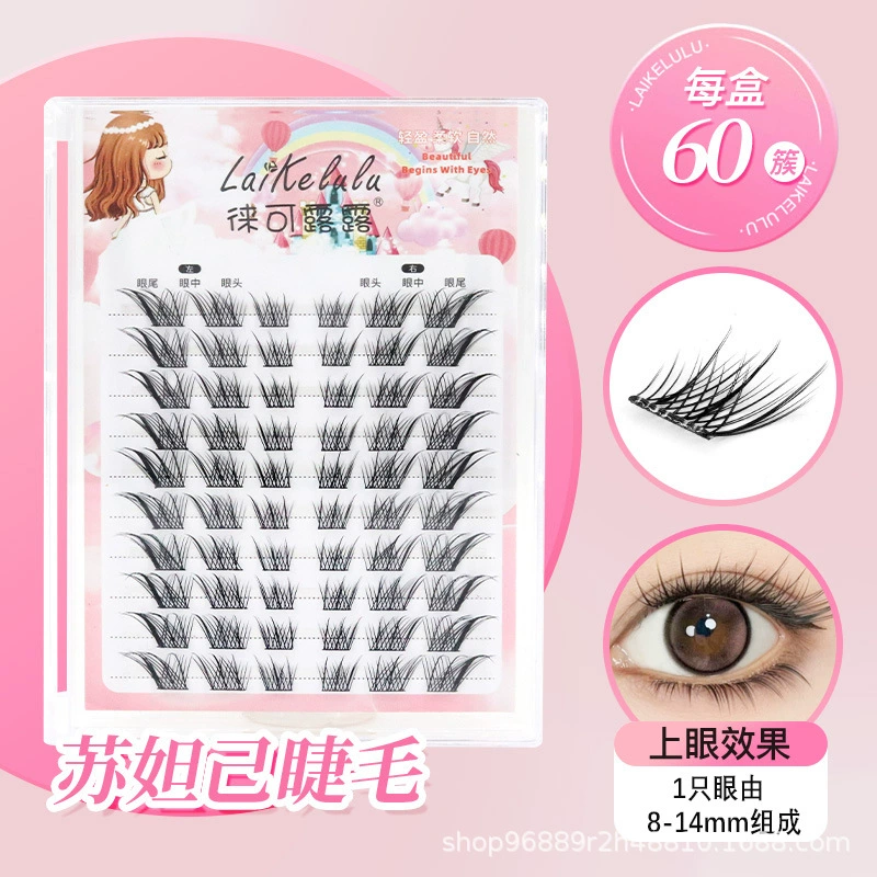 Transparent Stalk False Eyelashes, 10-Row Trays, Multi-Style Volume Clusters
