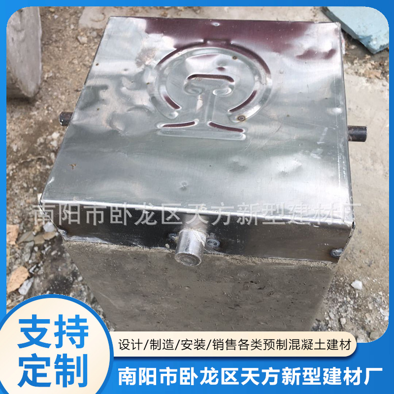 厂家供应沉降位移观测桩位移观测 钢头位移观测桩 铁帽位移观测