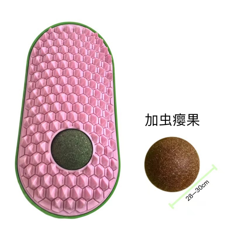 Nuevo guisante frotador de pelo gatos autoservicio juguetes de masaje frotador de pelo gatos artículos de mascotas