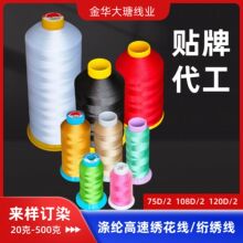 ���ٜ�]������ �N�ƴ��� ��Ӷ�Ⱦ Ⱦɫ�ӹ� ���ض��� ���b����