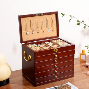 Cross-border Retro Solid Wood Jewelry Box with Lock Storage Box Necklace Earrings Ring Finishing Wooden Storage Jewelry Box