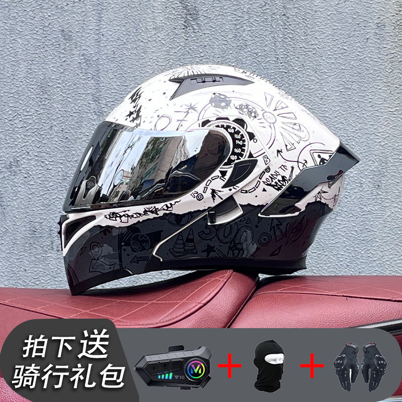 Blanco vibrante con cola plateada Bluetooth Y10 chapada en plata