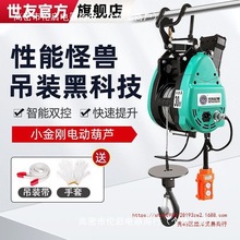 ���lС����늄Ӻ��J���ÑҒ��p���������C���{䓽z�K��yʽ��