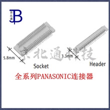 �����B����AXK6F20547YG 0.5MM 20PIN ��������λ�� �匦���B����