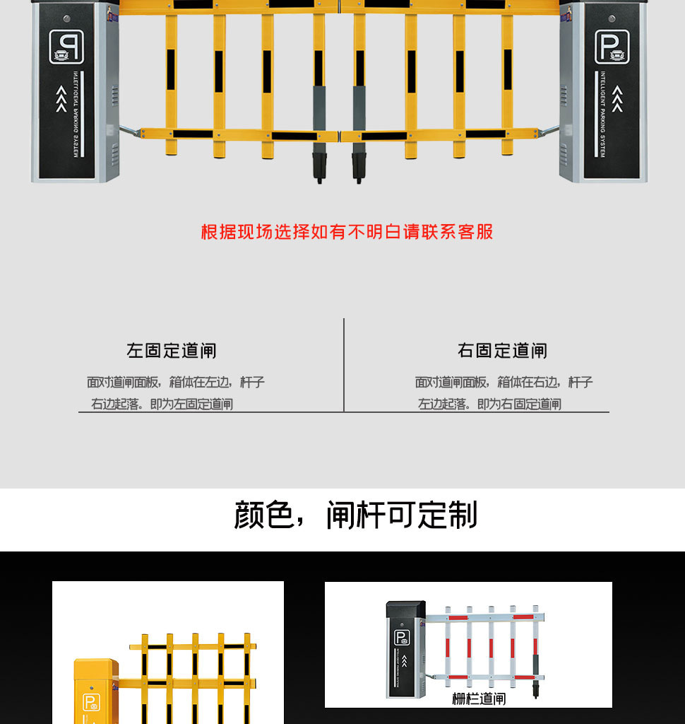 人脸识别电子哨兵