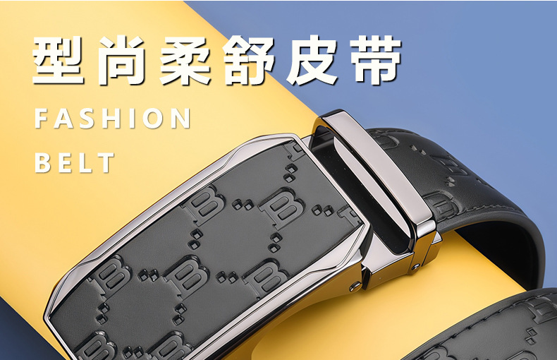 Automatic buckle, genuine leather, business style, original black dress belt, wide belt, Chinese design, waist tightener, cowhide men's belt.