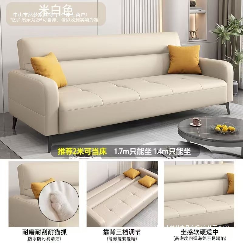 沙发客厅小户型2025新款现代简约办公室多功能折叠一体两用沙发床|undefined