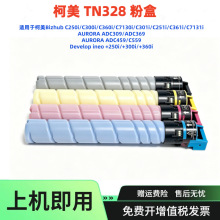 �m�ÿ��Ῠ�����_TN328 �ۺ�Bizhub C250iī�� C300i C360i��̼��