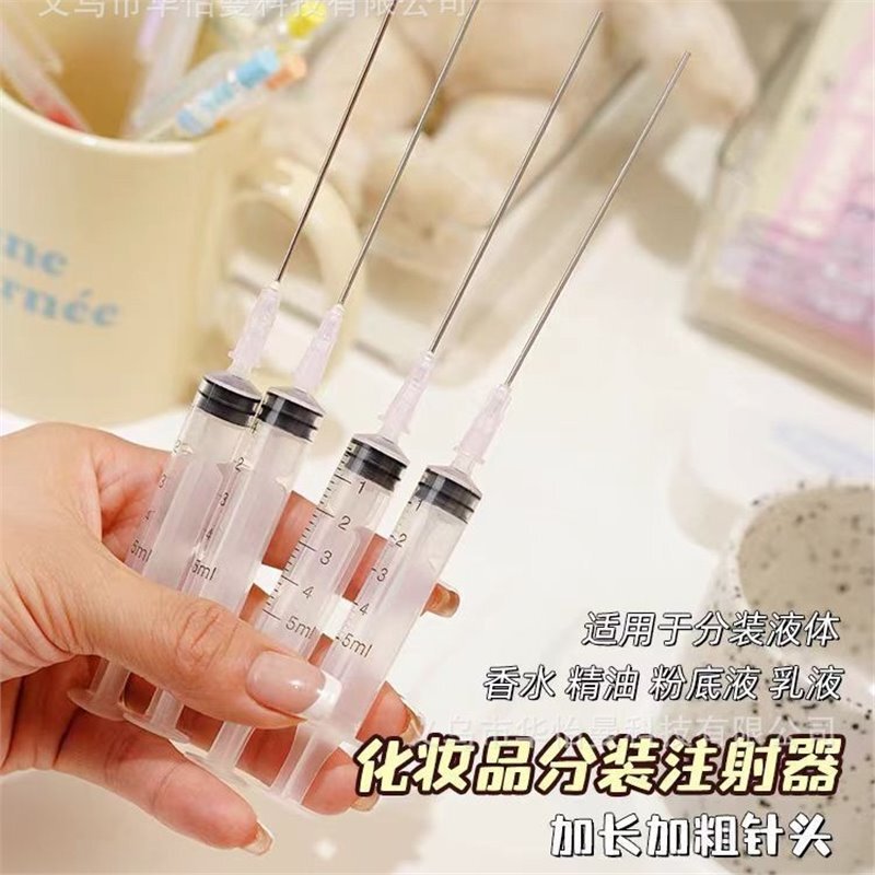 Long Needle Dispensing and Extraction Tool for Cosmetics, Syringe for Perfume Extraction and Dispensing Tool Long Needle Dispensing and Extraction Tool for Cosmetics, Syringe for Perfume Extraction and Dispensing Tool