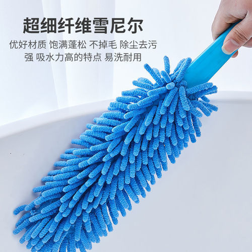 Cartoon animal feather duster dust duster household washable dust duster desktop cleaning car electrostatic dust removal brush