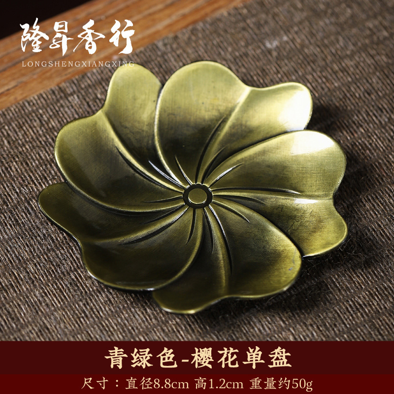 莲花香插 珐琅彩莲花香炉线香插小莲花三宝香座葫芦插批发|undefined