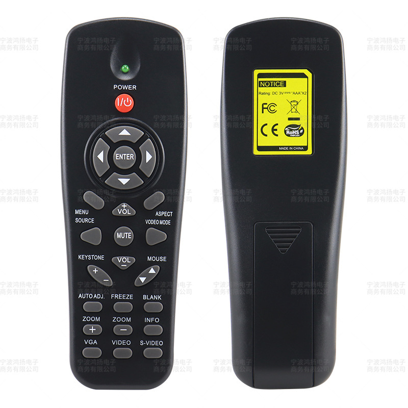 For DELL Dell Projector Remote Control 1210S 1610HD IR2804 1209S 1410X