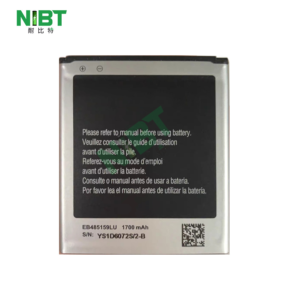 EB485159LU/LA 适用于三星SAMSUNG X COVER2/M950/S7710 电池批发