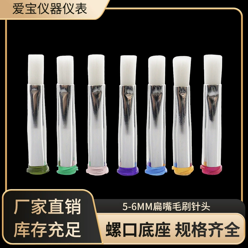 5-6 мм щетки для волос иглы с плоскими волосами