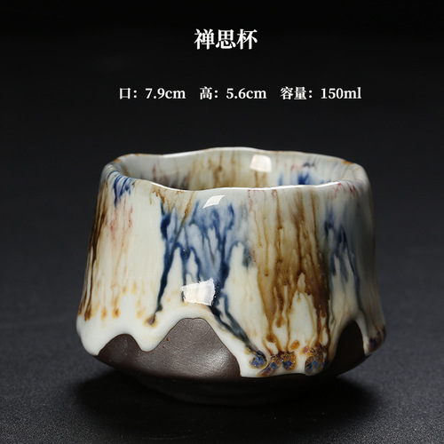 Handmade Taiwanese Zhiye Burned Tea Cup with Ru ware crackle glaze, a nurturing ceramic tea drinking cup, Japanese rustic pottery, host cup, single piece