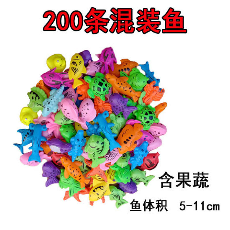 魚マグネット屋台バルク偽魚赤ちゃん磁気魚小魚池プラスチック魚水遊び子供のおもちゃ広場|undefined