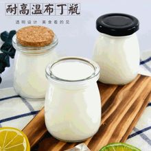 100mlС����ƿĽĽ˹�����͸ߜز����������������������w����