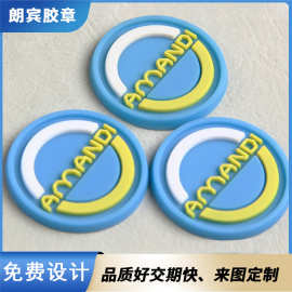 工厂直销PVC软胶标 滴塑标定 制服装硅胶胶章LOGO 滴塑商标橡胶标