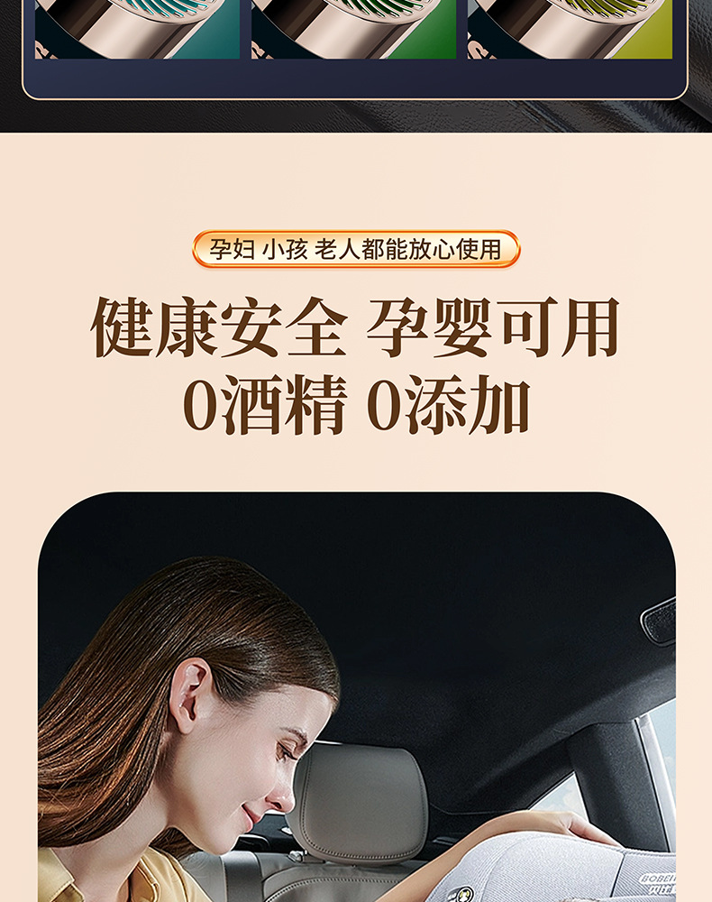 Car Aromatherapy Wholesale Car Home Dual-use Perfume Ornaments Special Odor Removal High-stop Solid Long-lasting Car Interior Balm
