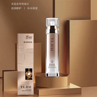 T.L.BAI�ͻ�ݶ������o��ˮ�B�w��Һ�̝�������ˬ���w�o�wƷ���l