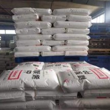 pp颗粒吹塑用7633-3 pp台湾福聚 耐冲击聚丙烯共聚颗粒化工原料