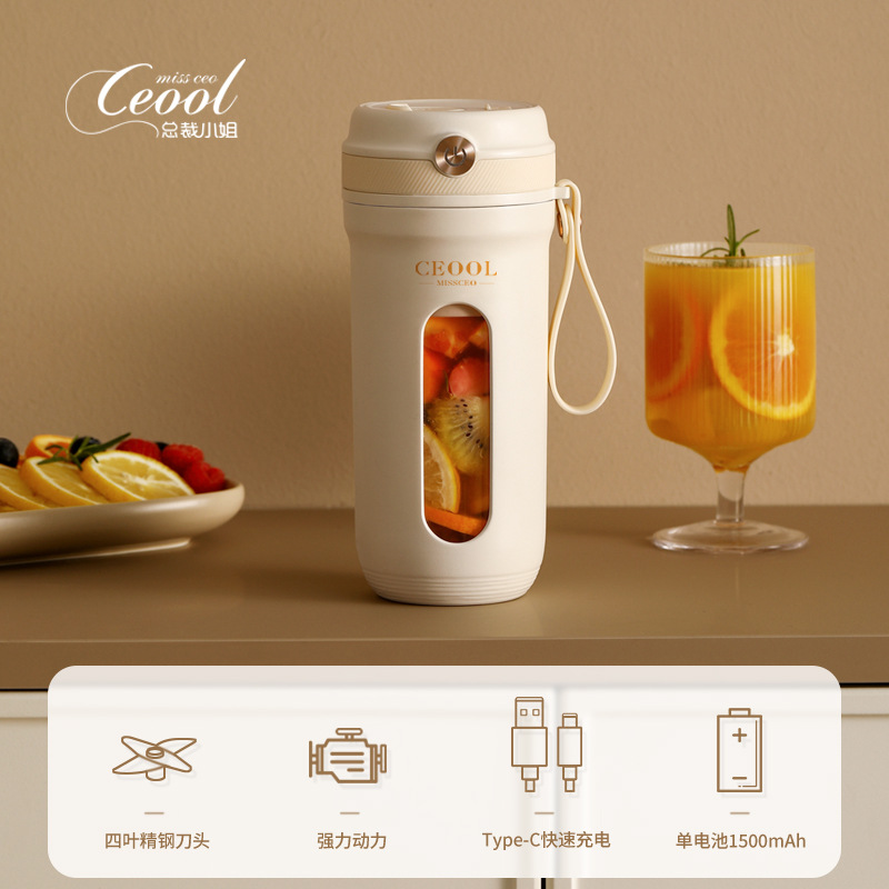 Mini exprimidor portátil exprimidor taza hogar mezclador eléctrico pequeño multi-función exprimidor transfronterizo al por mayor