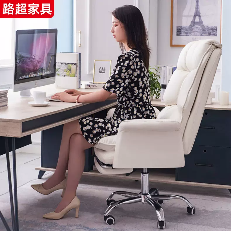 定制家用升降可旋转电脑椅女生舒适靠背电竞椅久坐学习办公直播椅