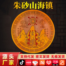 �S��ֱ�N��ɰ��ľɽ��悹�ˇƷ����X�����҃Ƚ�������ľɽ���