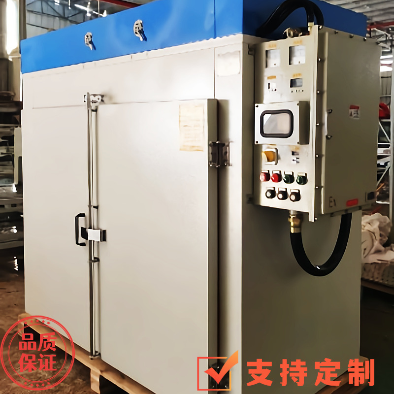 定制品牌台车防爆烘箱烤箱 工业实验室水分烘干 生产定做防爆烘房