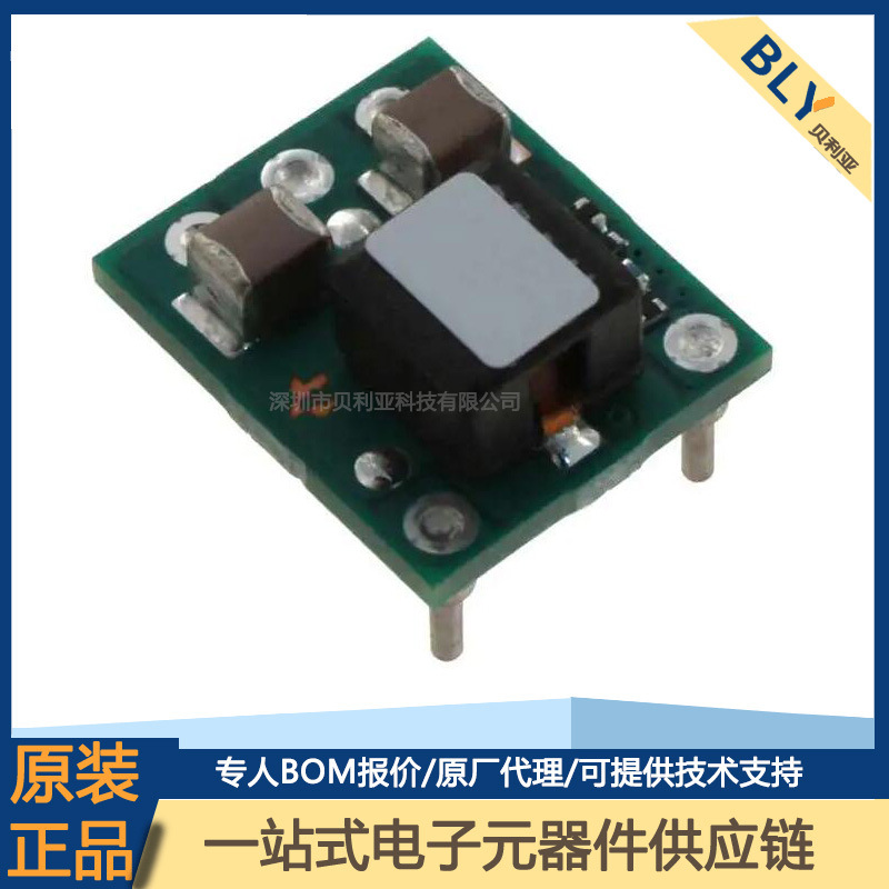 PS21767 Development Board Kit Programmer Evaluation and Demonstration Board and Kit Openable Vat Invoice