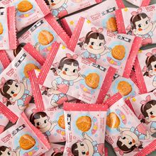 不二家造型山楂糖结婚婚庆散装喜糖婚宴招待糖果宝宝生日伴手零食