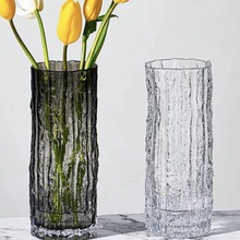 玻璃高档花瓶客厅轻奢波浪花瓶ins风高颜值水培富贵竹山