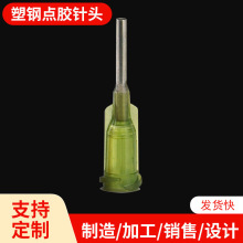 14G ���������^�zˮ�c�zᘹ�  ���P�ᘾ��c�z�C��^ƽ��