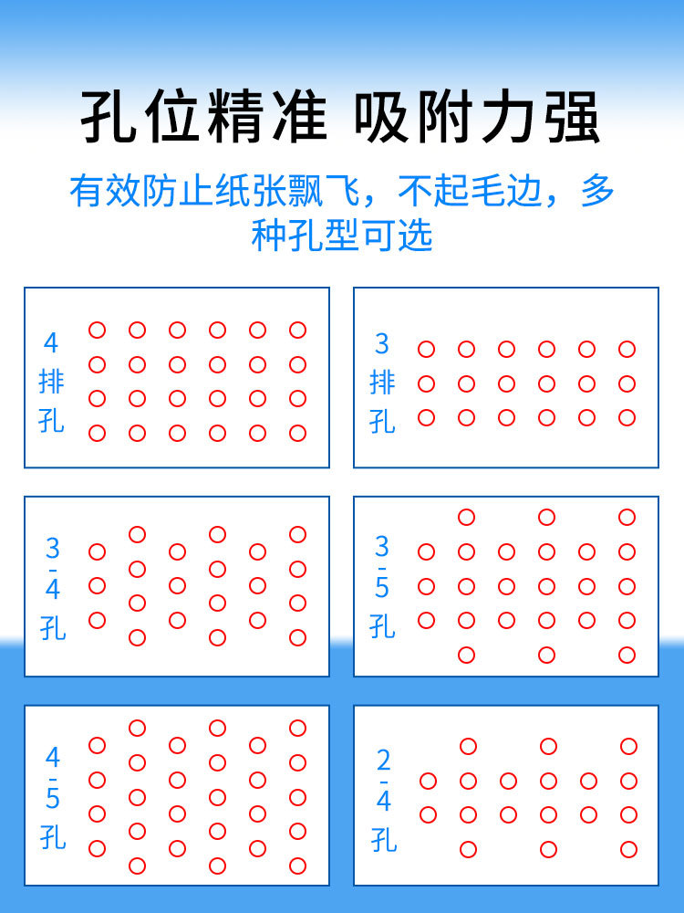 红胶裱纸机皮带_07.jpg