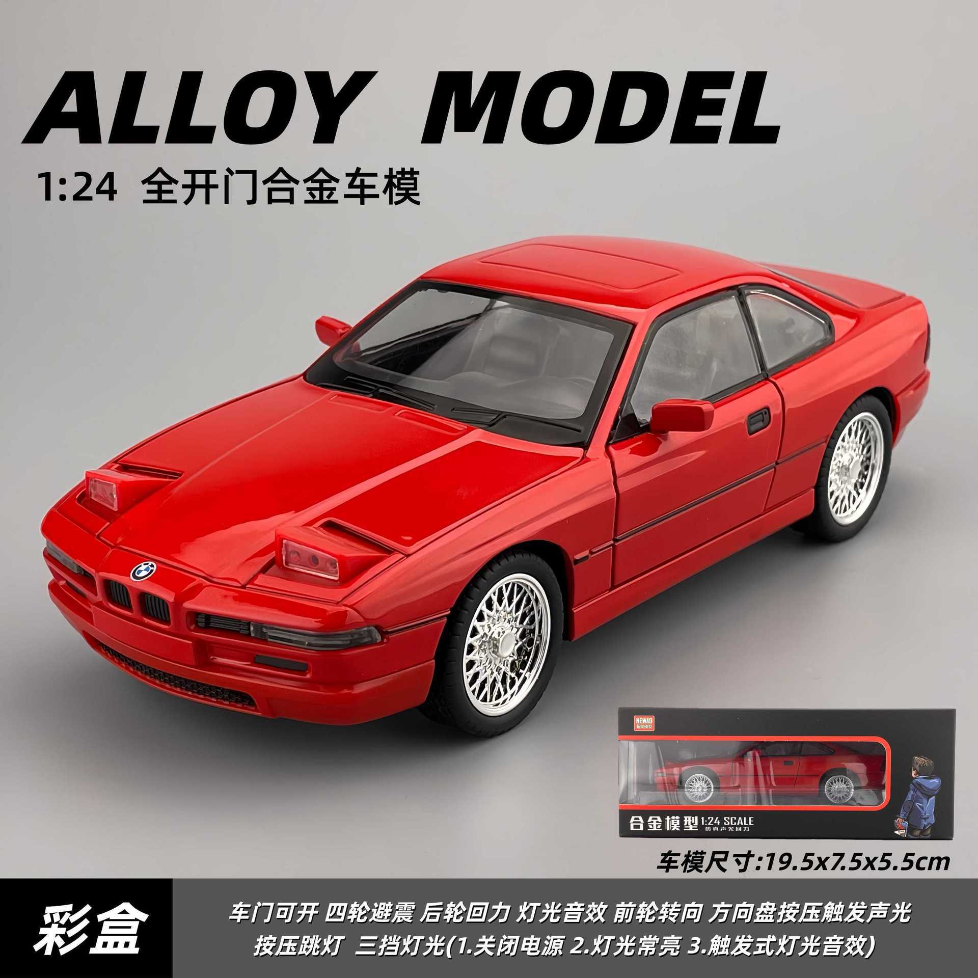 Coche de juguete deportivo de aleación 1:22 con sonido y luz, modelo de simulación con retroceso, decoración para niños, recomendación en vivo