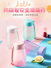 防炸玻璃水杯单层高硼硅耐高温防烫高颜值女小巧便携杯子