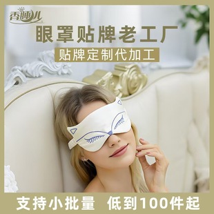 �p����z���ִ̽�����ƣ��ɣ�Q�z˯�������ڹⲻ�����o��ȫ�ڹ�