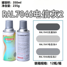 �ڠ�ɫ��RA����L35���P�������֓u70�ԄӇ�������702���l��46