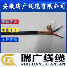 ZRN-KC-FFRPNHZR-TX-FFPRȼ|ZN-KX--FFP2NH-EX--FFRP2