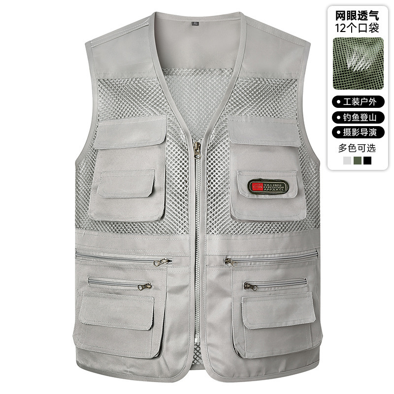Summer Multi-Pocket Mesh Breathable Thin Vest for Middle-Aged and Elderly, Loose Fit, Large Size, Fishing and Photography Vest Summer Multi-Pocket Mesh Breathable Thin Vest for Middle-Aged and Elderly, Loose Fit, Large Size, Fishing and Photography Vest