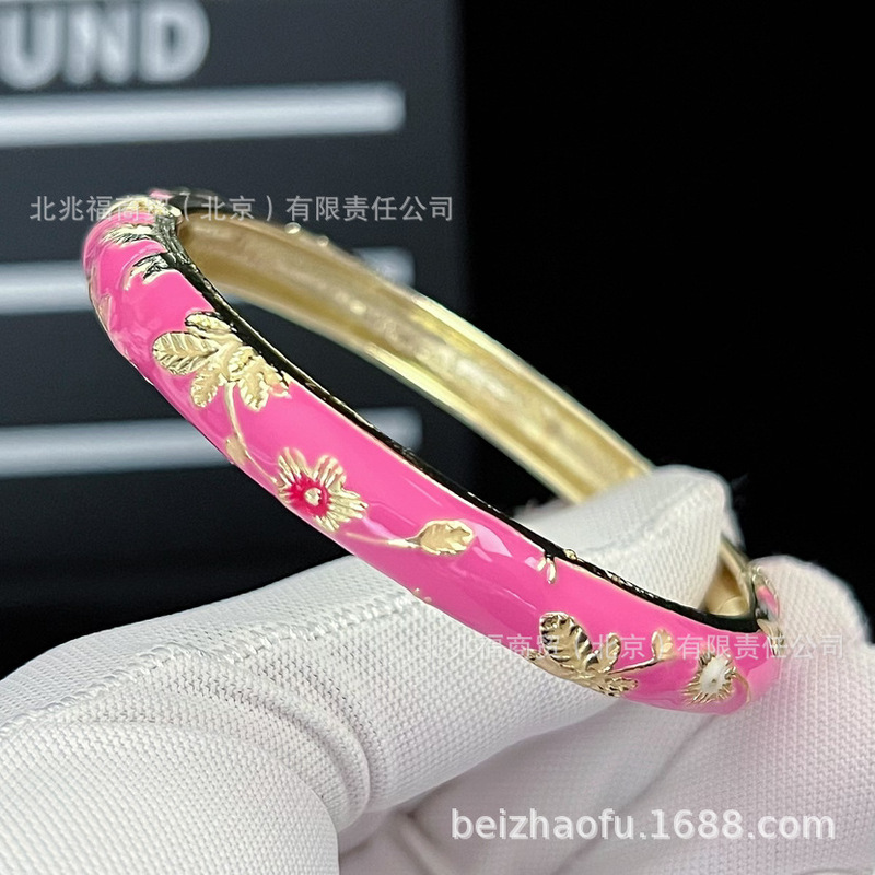 北京エナメルオイルドリップブレスレット、上質な花柄の女性用ブレスレット、紫禁城の旅行のお土産、人気のスポット|undefined