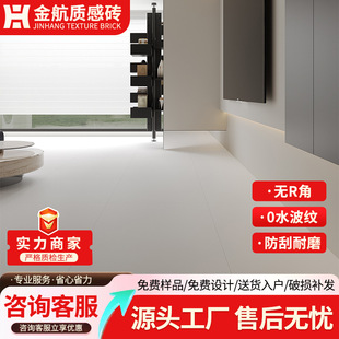 �V�|��z�q���u�����Ӻ�11mm�ذ�u750x1500�͏d���ɴu�F���p��