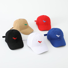 Baby Cartoon Duckbill Hat, Spring and Autumn New Sun Protection Hat for Kids, Cross-border Children's Baseball Hat