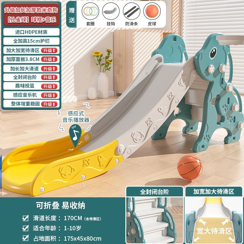 Toboganes para niños interior para el hogar pequeño tobogán para bebés plegable multifuncional juguete para niños fábrica de juegos para el hogar